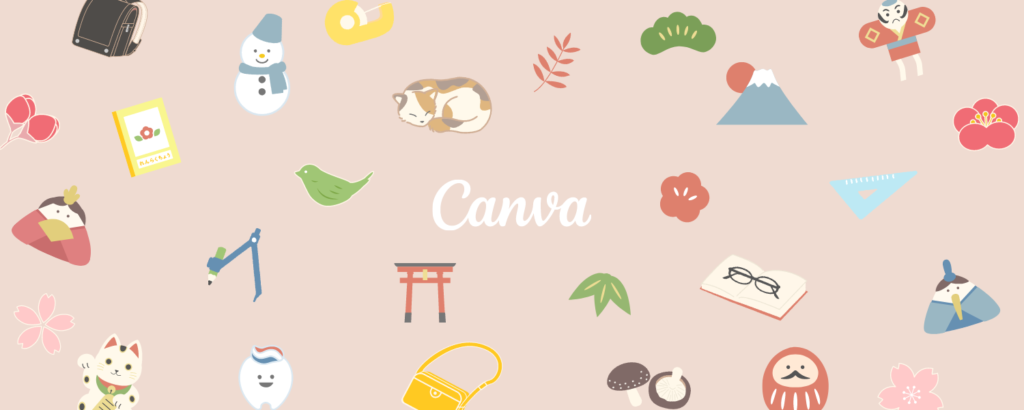 Canvaのイラスト素材をまとめたギャラリーサイト。